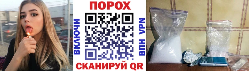 АМФЕТАМИН Розовый  Бавлы 