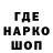 Дистиллят ТГК жижа Goj Ghir