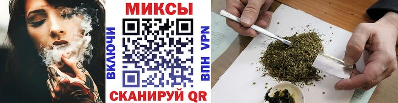Бутират 99%  блэк спрут маркетплейс  Бавлы 