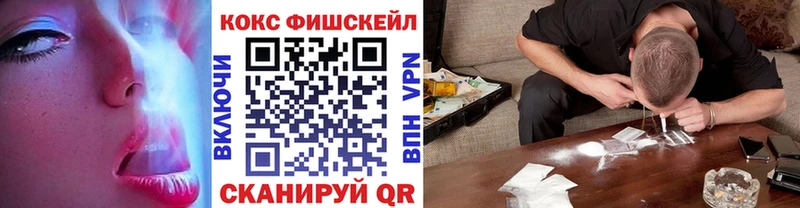 сайты даркнета как зайти  Бавлы  Cocaine Эквадор 