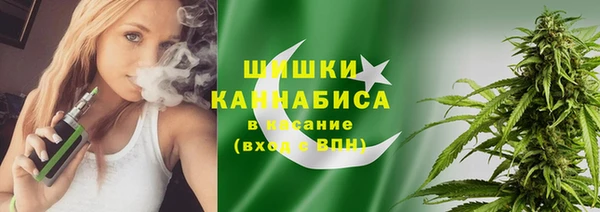 мефедрон Алексеевка