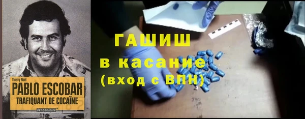 эйфоретик Алексин