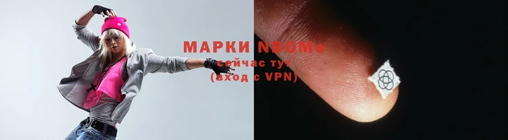 метамфетамин Алзамай