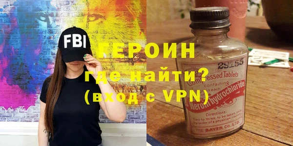 дурь Абинск