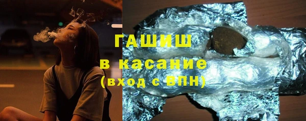 метамфетамин Алзамай