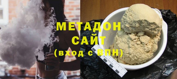 мефедрон Алексеевка