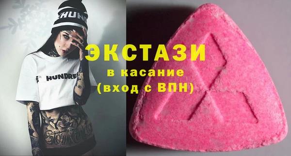 гашиш Абаза