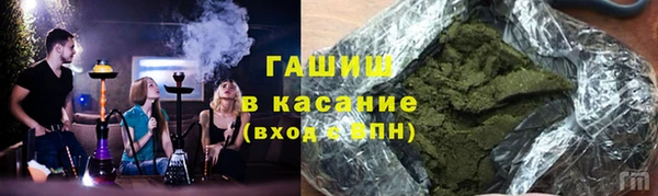 метамфетамин Алзамай