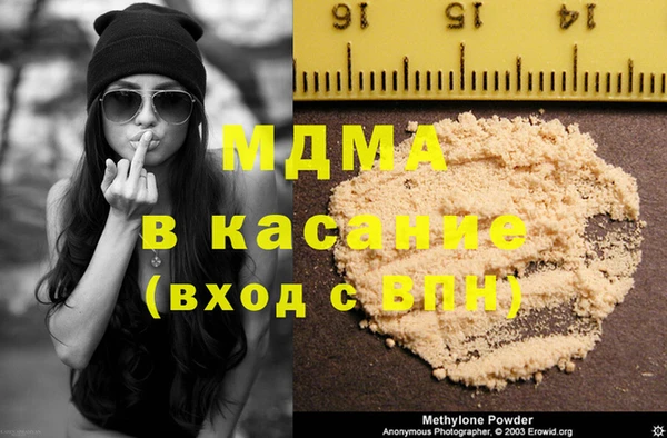 метамфетамин Алзамай