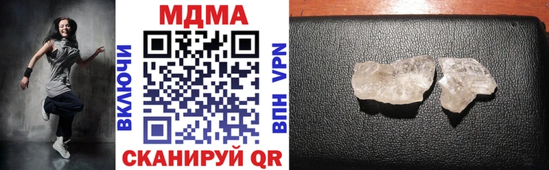 MDMA crystal площадка формула Бавлы